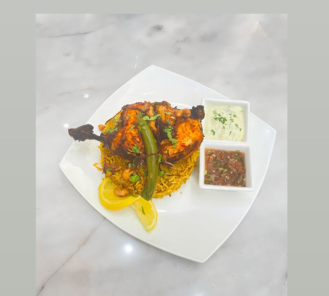 Chicken Machboos